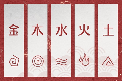 黄道吉日2026年查询_搬家黄道吉日_2026年老黄历黄道吉日