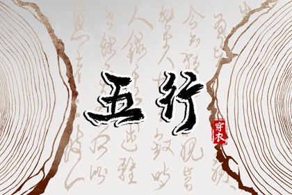 老黄历黄道吉日_开工黄道吉日_黄历2026年黄道吉日